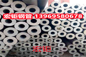 管道用S30408不銹鋼無(wú)縫管 零切 鋸床切割鋼管