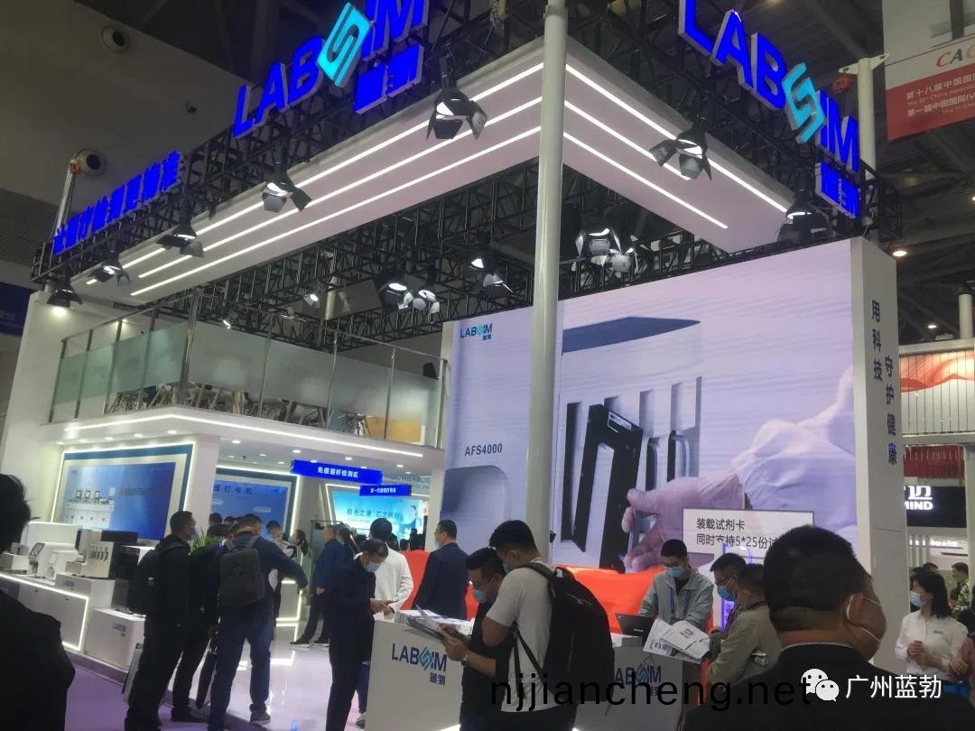 蓡(shen)展(zhan)第十(shi)八(ba)屆(jie)國(guó)(guo)際(ji)檢驗(yàn)(yan)醫(yī)(yi)學(xué)暨輸(shu)血儀(yi)器試(shi)劑(ji)愽覽(lan)會(huì)(hui)