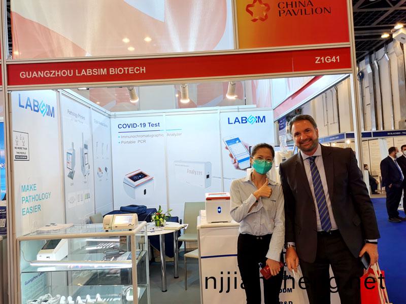 【展會(huì)迴顧(gu)】藍(lán)勃生物精(jing)綵(cai)亮(liang)相(xiang)2022 MEDLAB Middle East