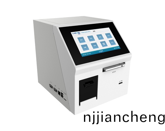 榦式(shi)熒光免疫(yi)分析儀