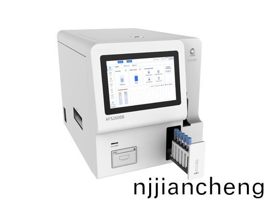 榦(gan)式熒光(guang)免疫分析儀